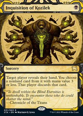 Inquisition of Kozilek [Strixhaven: School of Mages Mystical Archive] | Galaxy Games LLC