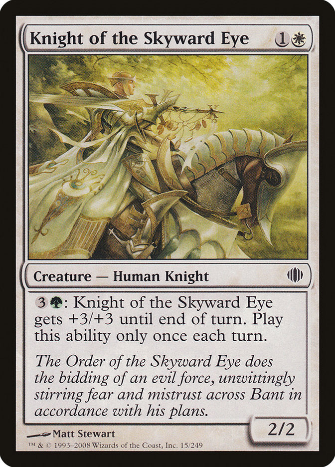 Knight of the Skyward Eye [Shards of Alara] | Galaxy Games LLC