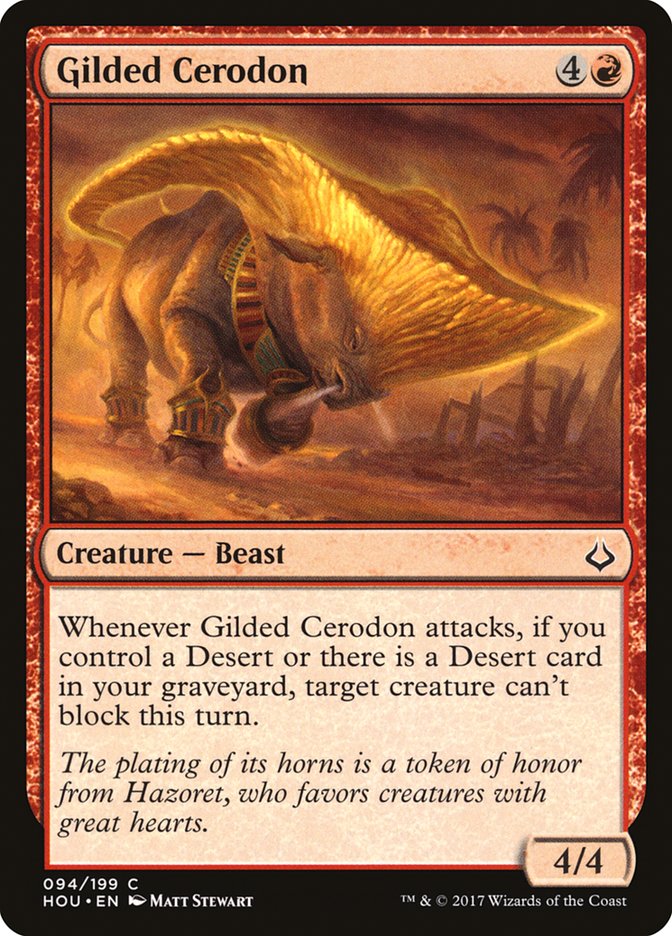 Gilded Cerodon [Hour of Devastation] | Galaxy Games LLC
