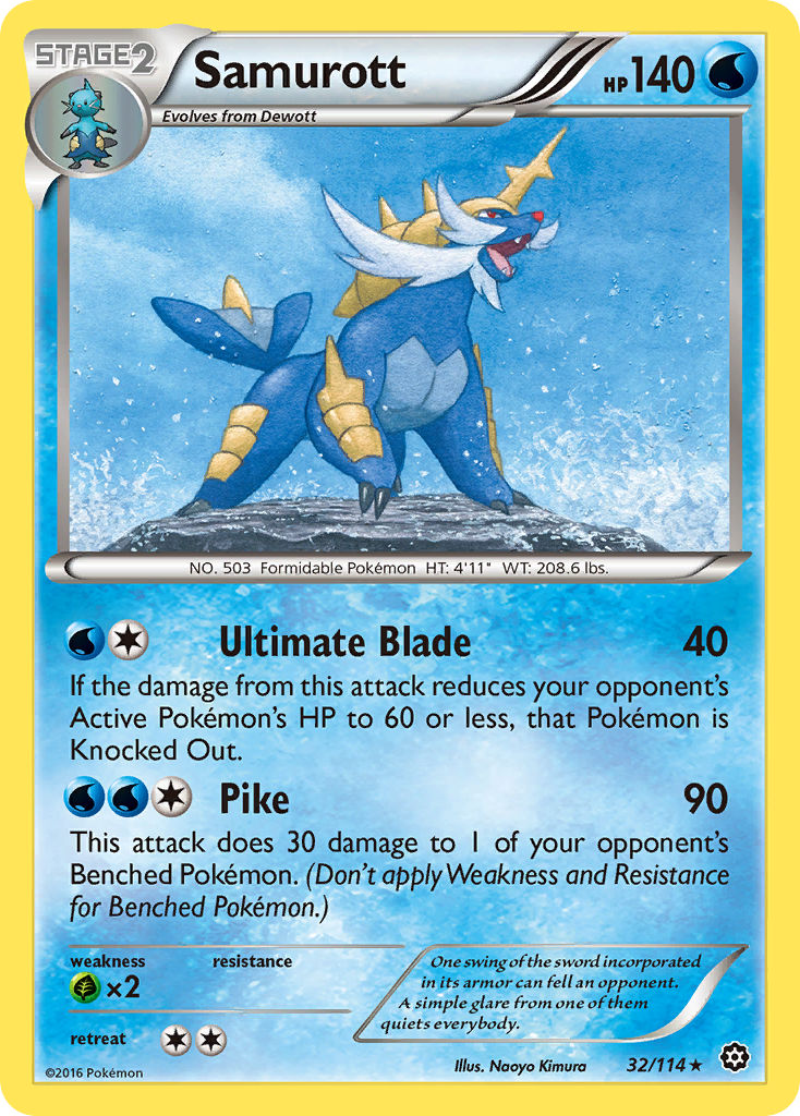 Samurott (32/114) [XY: Steam Siege] | Galaxy Games LLC