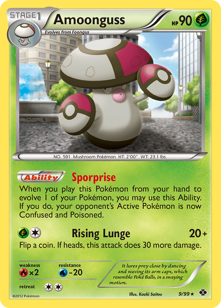 Amoonguss (9/99) [Black & White: Next Destinies] | Galaxy Games LLC