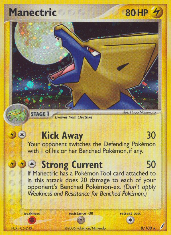 Manectric (8/100) [EX: Crystal Guardians] | Galaxy Games LLC