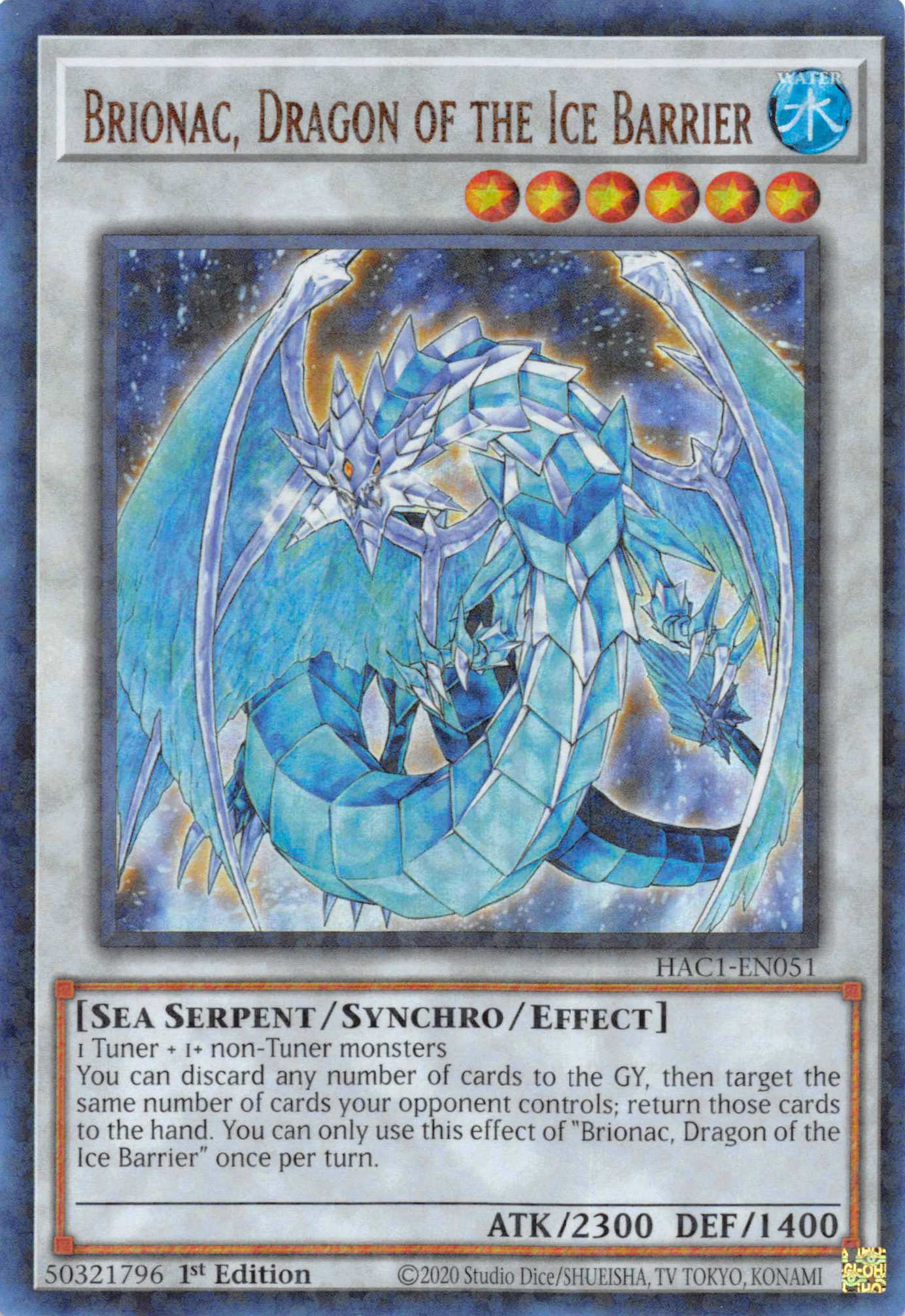 Brionac, Dragon of the Ice Barrier (Duel Terminal) [HAC1-EN051] Parallel Rare | Galaxy Games LLC