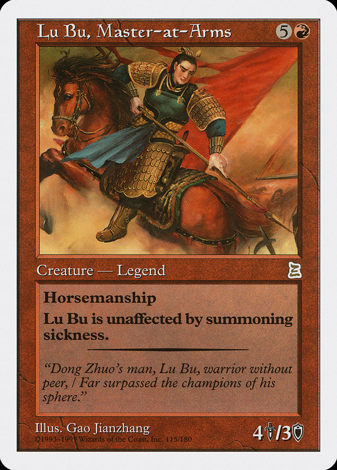 Lu Bu, Master-at-Arms [Portal Three Kingdoms] | Galaxy Games LLC