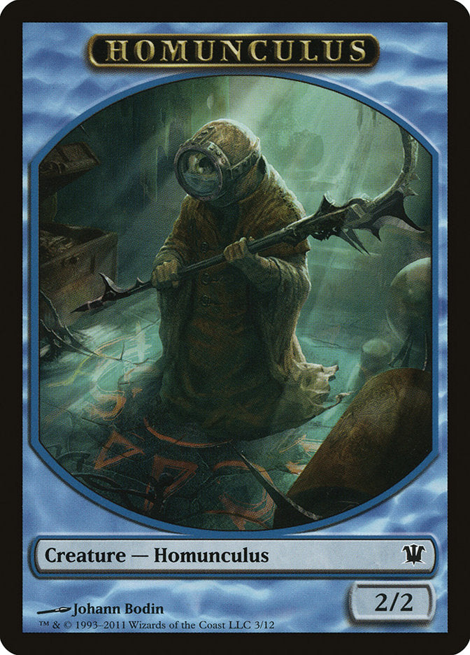 Homunculus Token [Innistrad Tokens] | Galaxy Games LLC