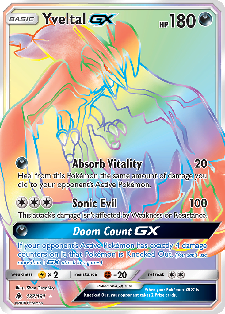 Yveltal GX (137/131) [Sun & Moon: Forbidden Light] | Galaxy Games LLC