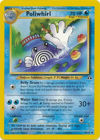 Poliwhirl (44/75) [Neo Discovery Unlimited] | Galaxy Games LLC