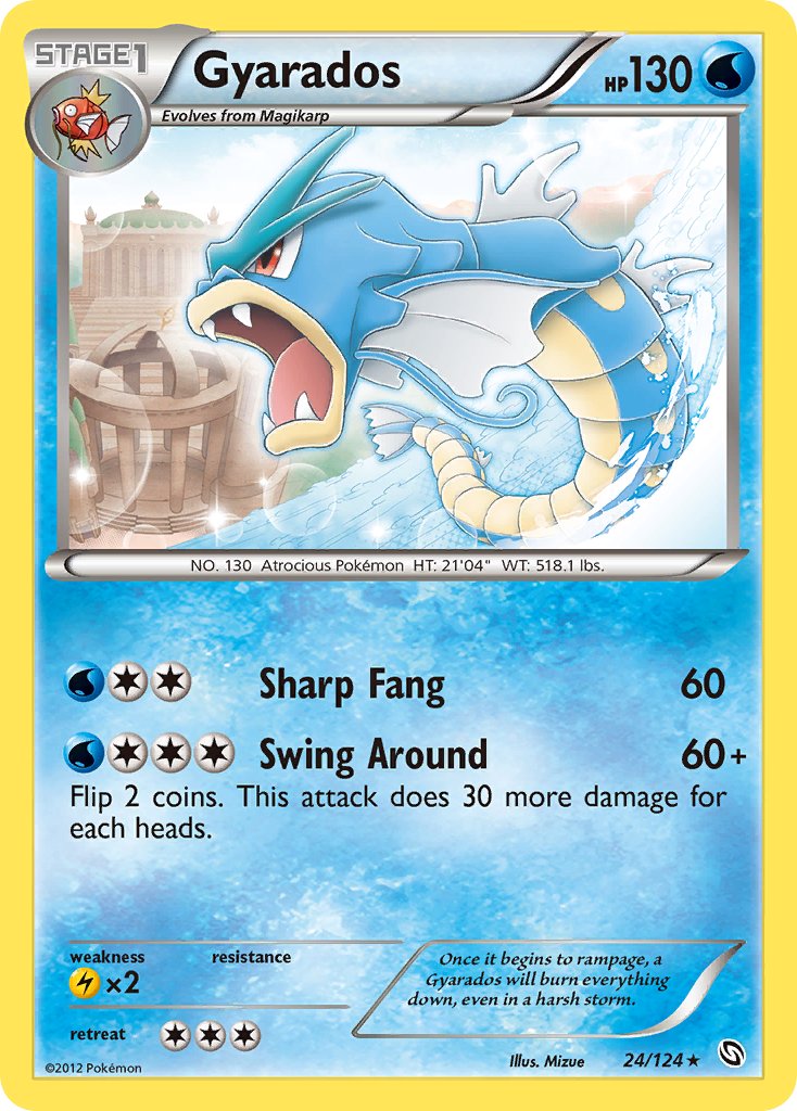 Gyarados (24/124) (Cosmos Holo) (Blister Exclusive) [Black & White: Dragons Exalted] | Galaxy Games LLC