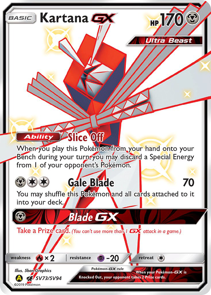 Kartana GX (SV73/SV94) [Sun & Moon: Hidden Fates - Shiny Vault] | Galaxy Games LLC