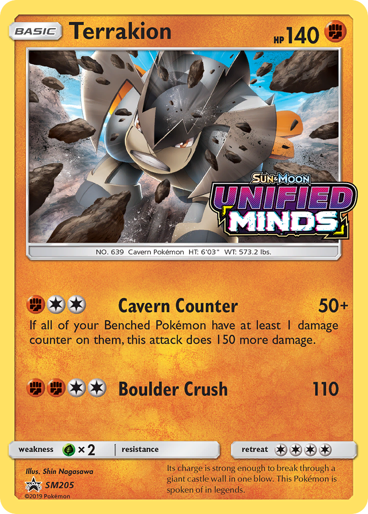 Terrakion (SM205) [Sun & Moon: Black Star Promos] | Galaxy Games LLC