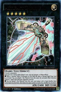 Artifact Durendal [MP15-EN027] Ultra Rare | Galaxy Games LLC