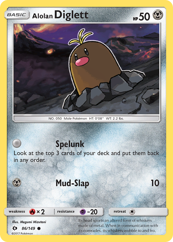 Alolan Diglett (86/149) [Sun & Moon: Base Set] | Galaxy Games LLC