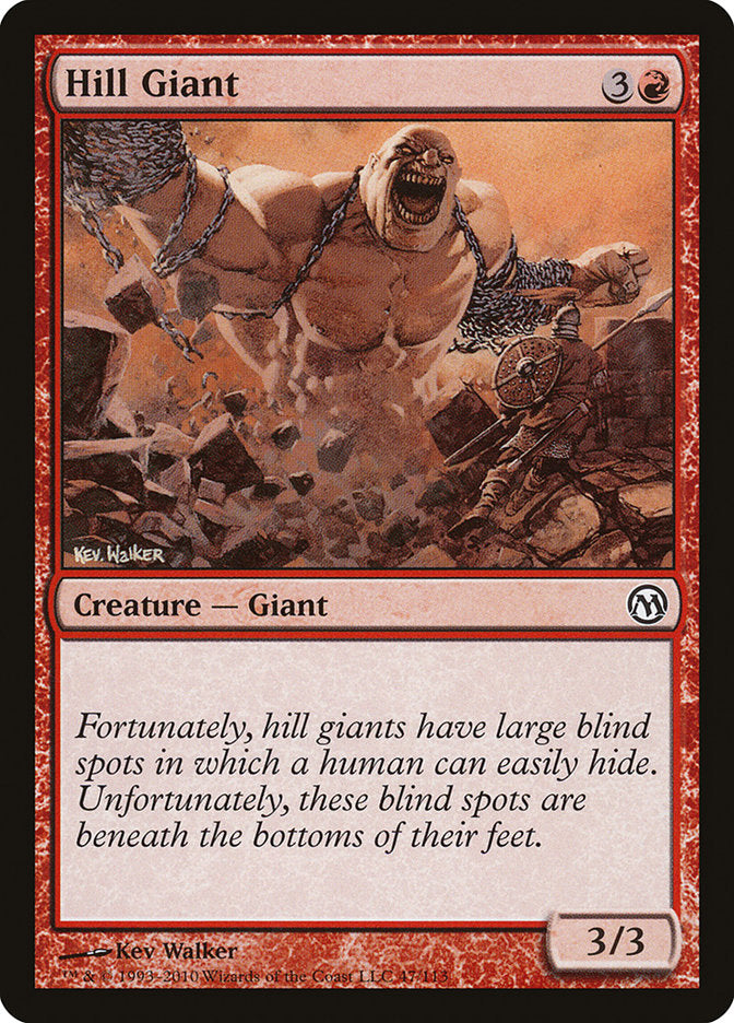 Hill Giant [Duels of the Planeswalkers] | Galaxy Games LLC
