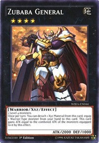 Zubaba General [WIRA-EN044] Common | Galaxy Games LLC