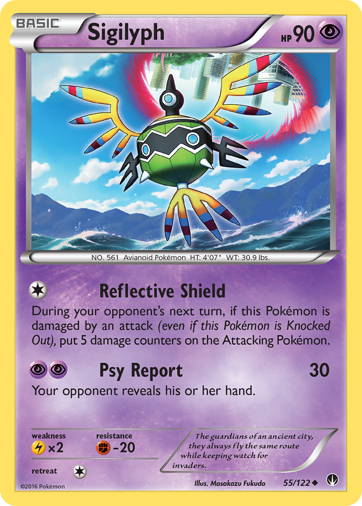 Sigilyph (55/122) [XY: BREAKpoint] | Galaxy Games LLC