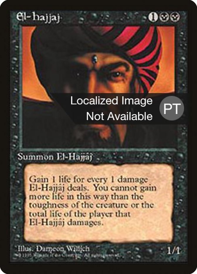 El-Hajjaj [Fourth Edition (Foreign Black Border)] | Galaxy Games LLC