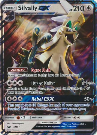 Silvally GX (SM91) (Jumbo Card) [Sun & Moon: Black Star Promos] | Galaxy Games LLC