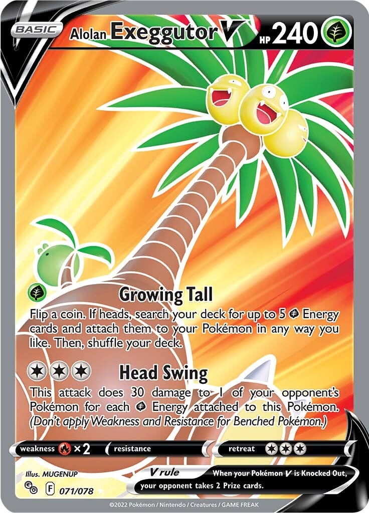 Alolan Exeggutor V (071/078) [Pokémon GO] | Galaxy Games LLC