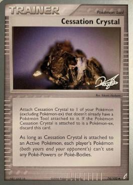 Cessation Crystal (74/100) (Bliss Control - Paul Atanassov) [World Championships 2008] | Galaxy Games LLC