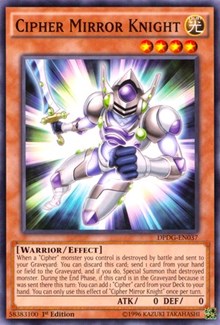 Cipher Mirror Knight [DPDG-EN037] Common | Galaxy Games LLC