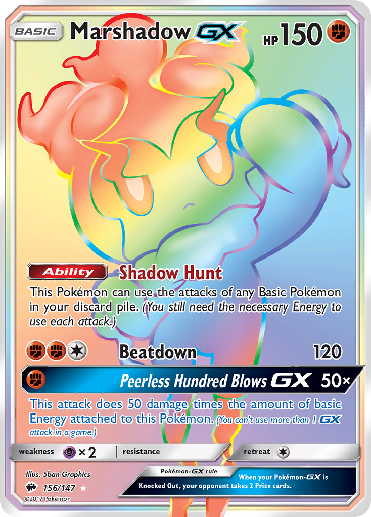 Marshadow GX (156/147) [Sun & Moon: Burning Shadows] | Galaxy Games LLC