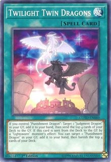 Twilight Twin Dragons [COTD-EN060] Common | Galaxy Games LLC