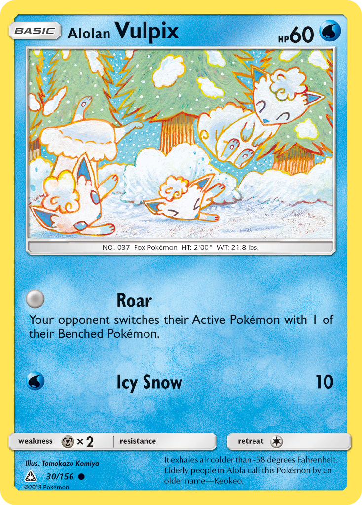 Alolan Vulpix (30/156) [Sun & Moon: Ultra Prism] | Galaxy Games LLC