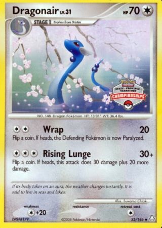 Dragonair (52/146) (State Province Territory Championship) [Diamond & Pearl: Legends Awakened] | Galaxy Games LLC