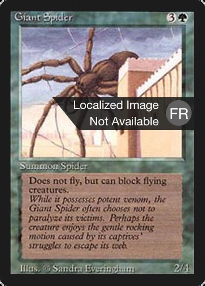 Giant Spider [Foreign Black Border] | Galaxy Games LLC