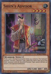 Shien's Advisor [SPWA-EN046] Super Rare | Galaxy Games LLC