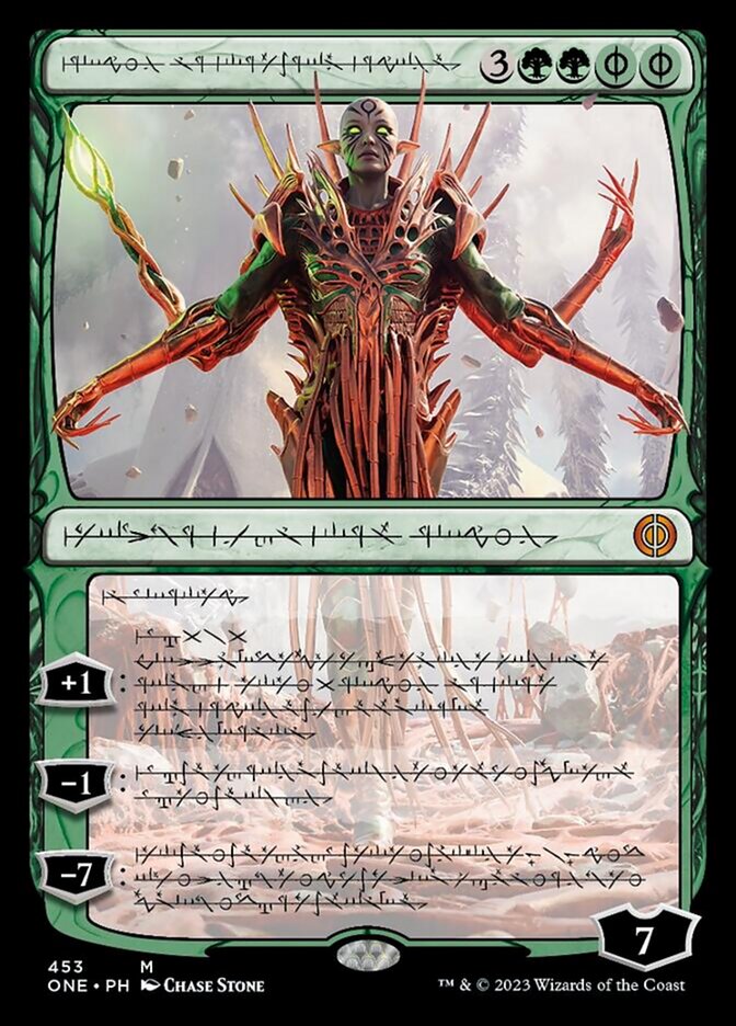 Nissa, Ascended Animist (Phyrexian Step-and-Compleat Foil) [Phyrexia: All Will Be One] | Galaxy Games LLC