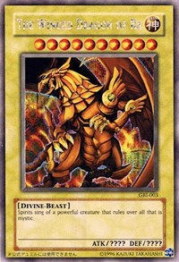 The Winged Dragon of Ra (Secret Rare) [GBI-003] Secret Rare | Galaxy Games LLC