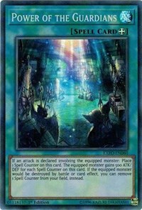 Power of the Guardians [EXFO-EN060] Super Rare | Galaxy Games LLC