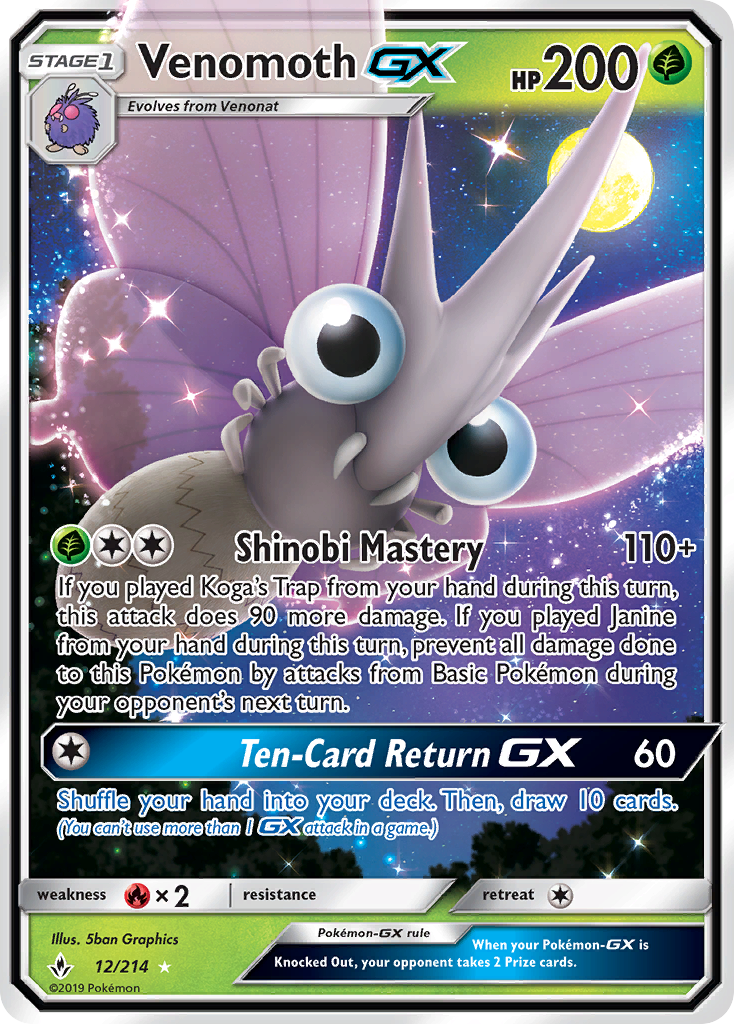 Venomoth GX (12/214) [Sun & Moon: Unbroken Bonds] | Galaxy Games LLC