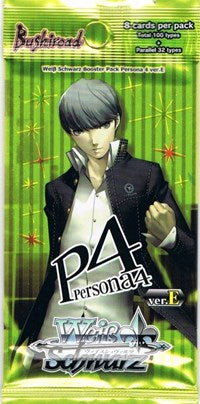 Persona 4 Ver. E Booster Pack | Galaxy Games LLC