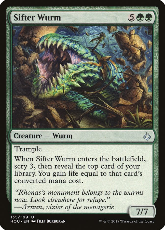 Sifter Wurm [Hour of Devastation] | Galaxy Games LLC