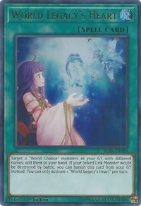 World Legacy's Heart [BLRR-EN099] Ultra Rare | Galaxy Games LLC