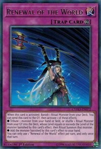 Renewal of the World [CYHO-EN072] Rare | Galaxy Games LLC