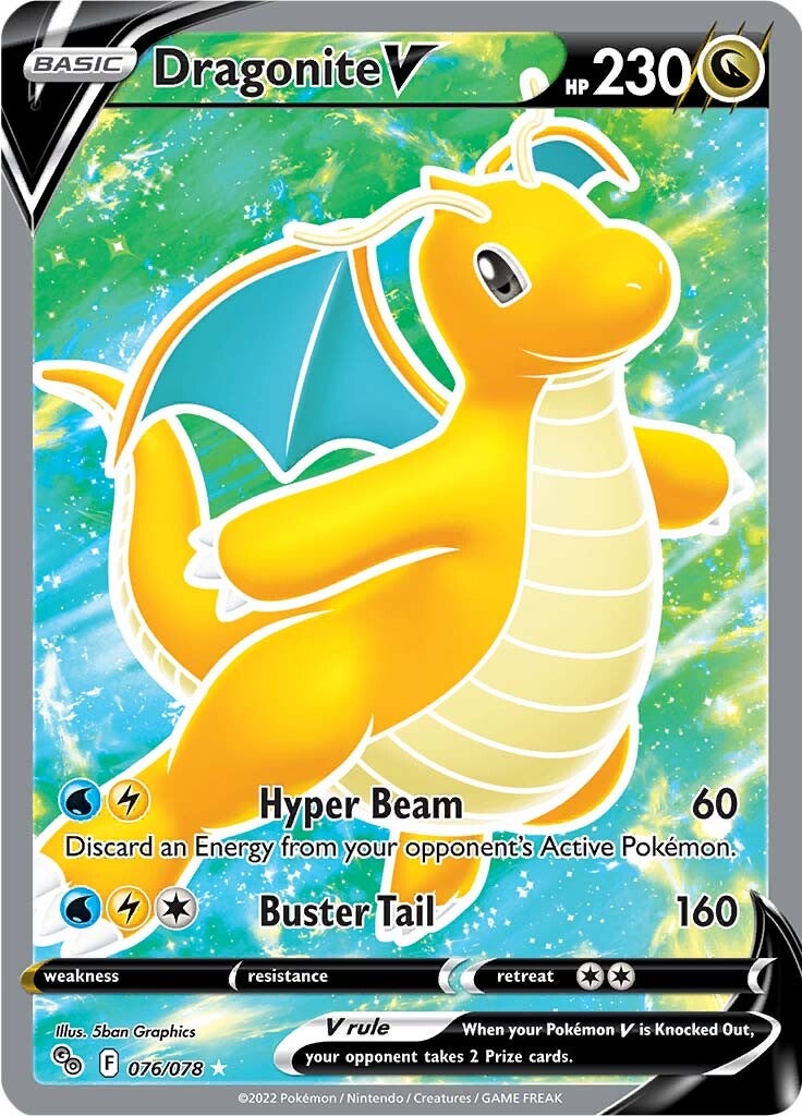 Dragonite V (076/078) [Pokémon GO] | Galaxy Games LLC