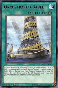 Orcustrated Babel [SOFU-EN057] Rare | Galaxy Games LLC