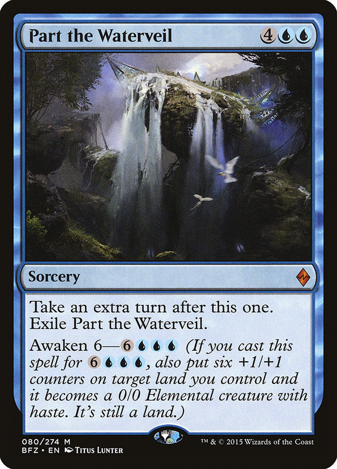 Part the Waterveil [Battle for Zendikar] | Galaxy Games LLC