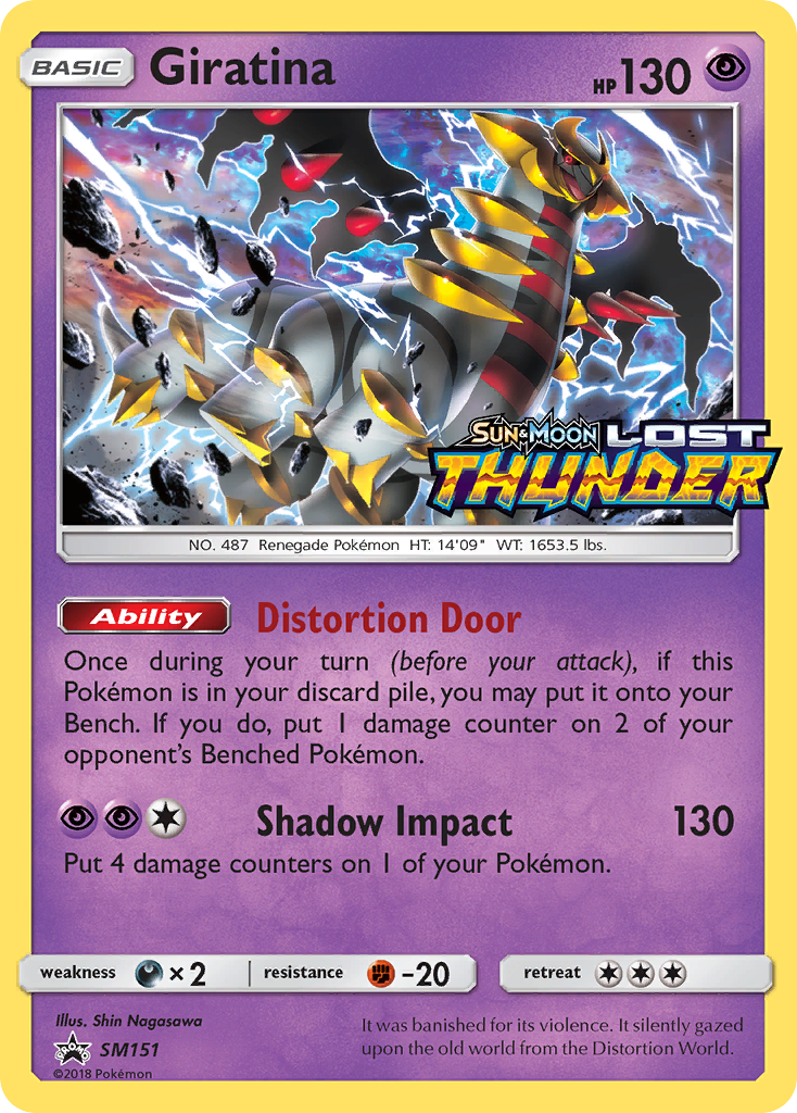 Giratina (SM151) [Sun & Moon: Black Star Promos] | Galaxy Games LLC