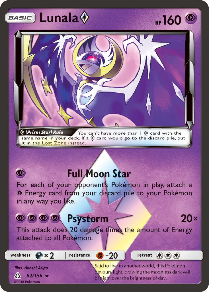 Lunala (62/156) (Prism Star) [Sun & Moon: Ultra Prism] | Galaxy Games LLC