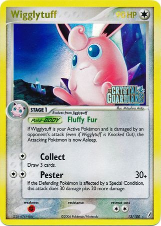 Wigglytuff (13/100) (Stamped) [EX: Crystal Guardians] | Galaxy Games LLC