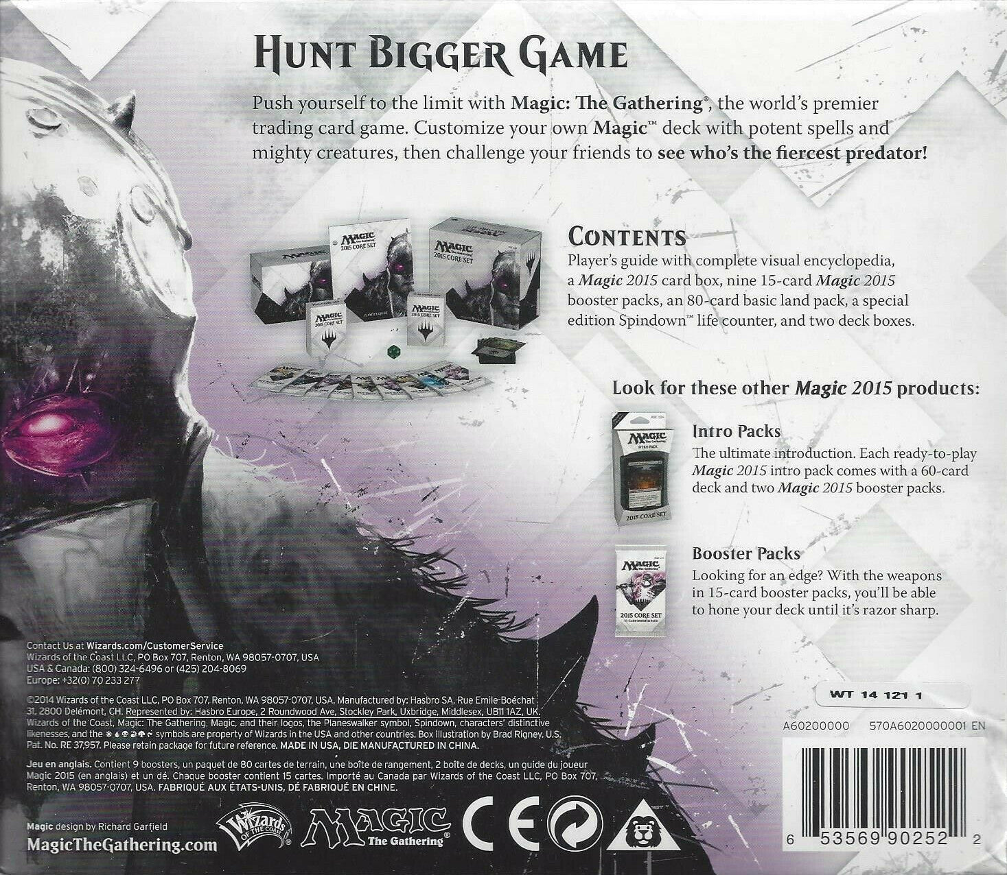 2015 Core Set - Bundle | Galaxy Games LLC