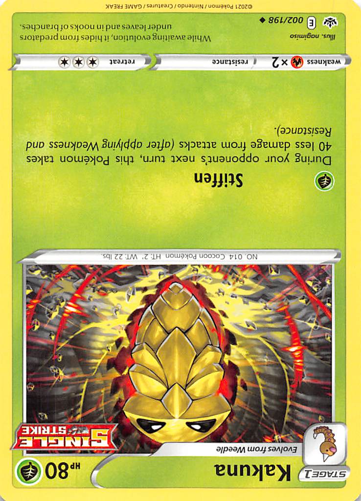 Kakuna (002/198) [Sword & Shield: Chilling Reign] | Galaxy Games LLC