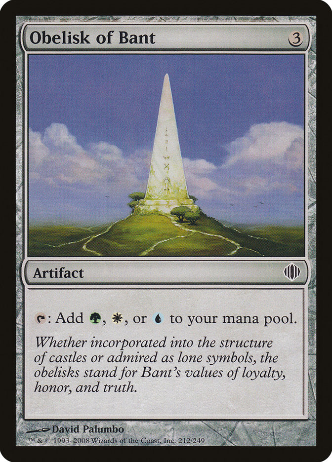Obelisk of Bant [Shards of Alara] | Galaxy Games LLC
