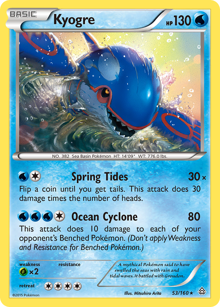 Kyogre (53/160) [XY: Primal Clash] | Galaxy Games LLC