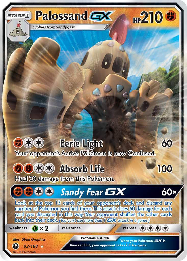 Palossand GX (82/168) [Sun & Moon: Celestial Storm] | Galaxy Games LLC