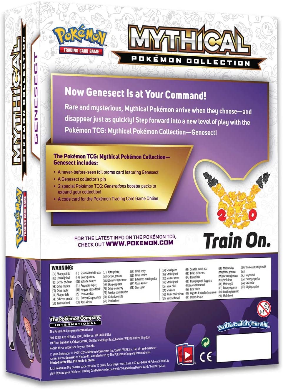 Generations - Mythical Pokemon Collection (Genesect) | Galaxy Games LLC